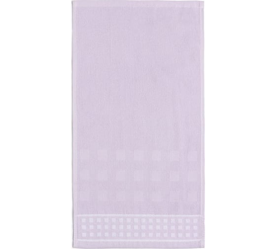 Полотенце махровое LoveLife Square 50x90 см, светло-лавандовый, 100% хлопок, 380 гр/м2 9097639 1