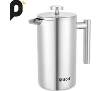 Френч-пресс KITFORT КТ-1255