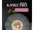Тарелка Homium Paste Collection, D25.7, цвет розовое золото winC6100041 4