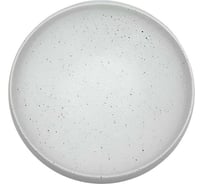 Тарелка Homium Буэно, D20см, цвет белый platebueno03