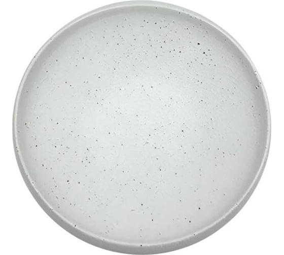 Тарелка Homium Буэно, D20см, цвет белый platebueno03