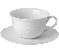 Чайная пара Lefard lace 230 мл (мал.уп.=4шт.) 171-277