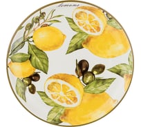 Тарелка обеденная Agness лемон три 26x3 см 358-1554