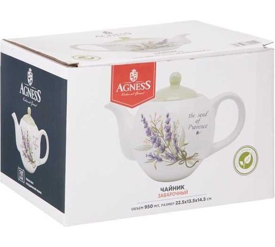 Чайник Agness душа прованса 22,5x13,5x14,5 см 900 мл 358-2044