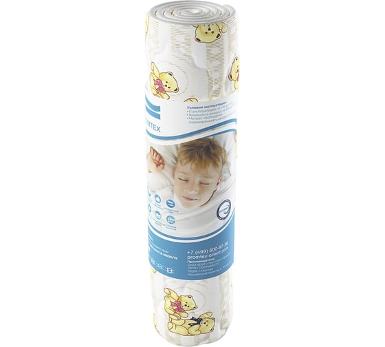 Детский матрас беспружинный Promtex Biba Latex Cocos 80x195 PO-BB-0-006-LXC\371