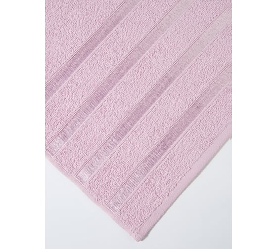 Полотенца махровые DIANA, Авеню, цвет: Индиго/Гиацинт (50x80 см (2 шт.), 70x130 см (2 шт.)) НПDА-ИнГ-50-70-4