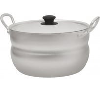 Алюминиевая кастрюля Калитва 10 л, полусфер 1100 4222