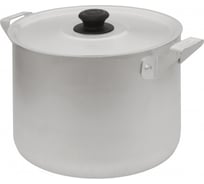 Алюминиевая кастрюля Калитва 15 л, 14150 1270