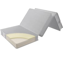 Матрас беспружинный Sontelle Fold sleep memory 200x200 S-FDS-012-SM12\20