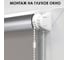 Рулонная штора, Blackout, silverback отражающий, нюдовый, 52x160см, арт. Эскар 7691052160 5