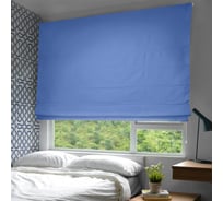 Римская штора, Blackout, синий, 140x175 см арт. Эскар 660640140175
