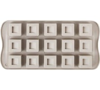 Форма для льда и шоколада Nouvelle 15 ячеек "Куб", 21x11см, 9904461-2