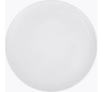 Набор тарелок столовых Nouvelle 2 шт "Prime" 26см, 0380049-Н2