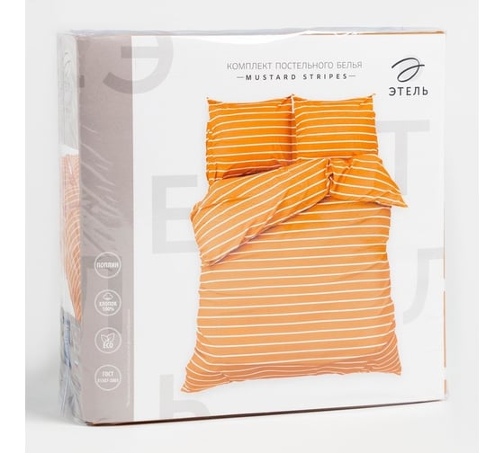 Комплект постельного белья Этель дуэт, Mustard stripes, 143х215 см - 2 шт., 220х240 см,70х70 см - 2 шт., 100% хлопок, поплин 6632200