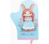 Варежка-прихватка Этель "Светлая пасха" 20x28 см, саржа, 100% хлопок, ватин 250 г/м2 9892067