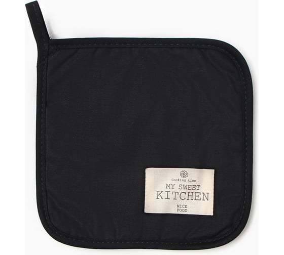Прихватка Этель "Kitchen" черный, 19x19 саржа, 100% хлопок 10179667 1