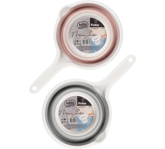Ковш складной MAGIC 1.2л 27.5x16.5x11см микс цветов HOBBY LIFE HL081213 1