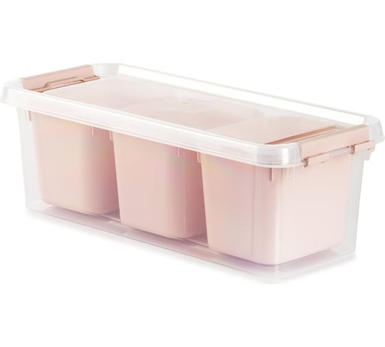 Контейнер для хранения GRAND розовый 3 секции 11.3x27.3x9см высокий HOBBY LIFE HL021065P