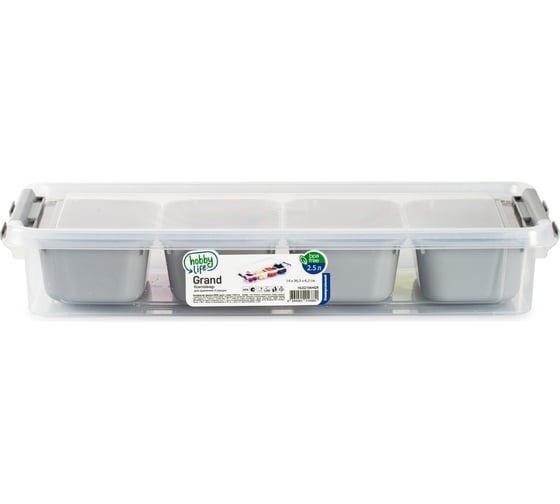 Контейнер для хранения GRAND серый 4 секции 14x36.5x6.2см низкий HOBBY LIFE HL021064GR