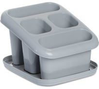 Подставка для столовых приборов серая 16x17.5x12см HOBBY LIFE HL041201GR