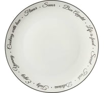 Тарелка обеденная Lefard bon appetit 27см ( мал. уп. = 4шт) 87-233
