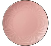 Тарелка подстановочная Lefard 24 см коллекция ностальжи цвет: розовый сахар ( мал-6 шт. ) 191-163