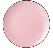 Тарелка десертная Lefard 19, 5 см коллекция ностальжи цвет: розовый сахар 191-162