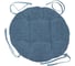 Подушка декоративная Wenge 45x45 рисунок 60008-11 Juliet denim 903 775078 1