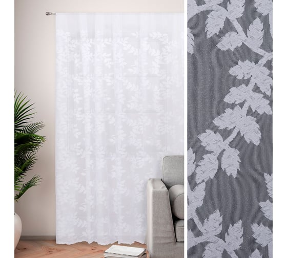 Тюль Этель Ветка сакуры, 250х250, с фестоном, 71 г/м2, 100% п/э 2844468