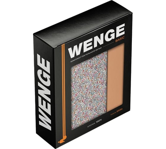 Комплект постельного белья Wenge 1.5 спальное, бязь, Basic, 70х70 см, 60033-1/24500-53 Sunlit wave 950773