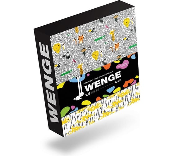 Комплект постельного белья Wenge 1.5 спальное, перкаль, Kids, 70х70 см, 60025-1/60027-1 Zoo 945037