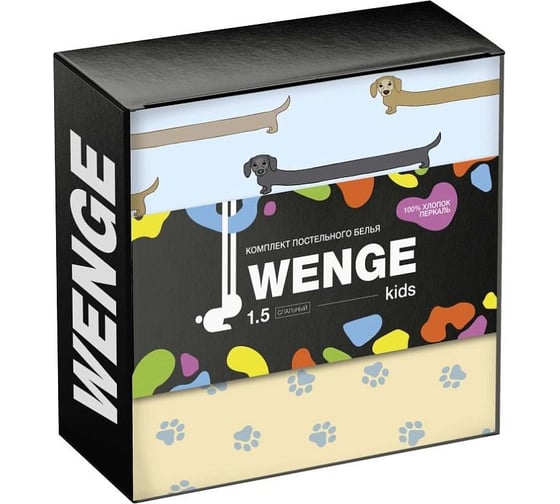 Комплект постельного белья Wenge 1.5 спальное, перкаль, Kids, 70х70 см, 60060-1/60070-1 Buddy 964215