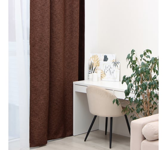 Штора портьерная Этель Natural 145х265 см, коричневый, рогожка/блэкаут, 275 г/м2 10181971 1