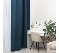Штора портьерная Этель Natural 270х300 см, синий, рогожка/блэкаут, 275 г/м2 10181977
