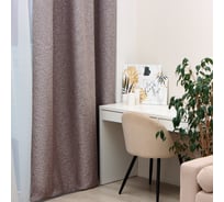 Штора портьерная Этель Natural 250х265 см, серый, рогожка/блэкаут, 275 г/м2 10181967