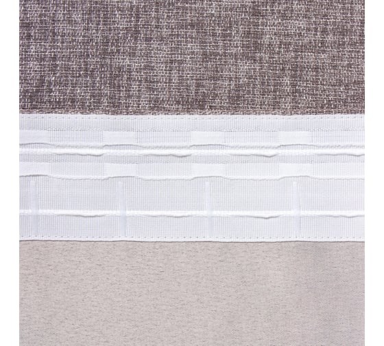 Штора портьерная Этель Natural 250х265 см, серый, рогожка/блэкаут, 275 г/м2 10181967