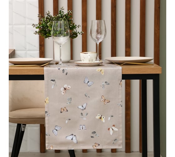 Дорожка Этель Butterflies 40x146 см, 100% хлопок, рогожка 186 г/м2 9590605
