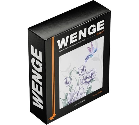 Комплект постельного белья Wenge 2 спальное, бязь, Basic, 70х70 см, 60081-1 Summer coolness 989406