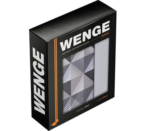 Комплект постельного белья Wenge 2 спальное, бязь, Basic, 70х70 см, 60069-1/24500-80 Details 972825