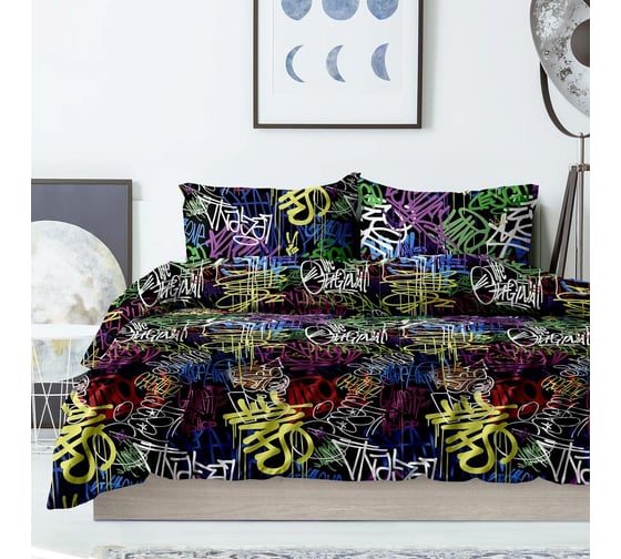 Комплект постельного белья Wenge 2 спальное, перкаль, Young, 70х70 см, 60119-1 Graffiti 982628 1