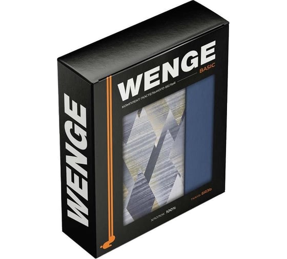 Комплект постельного белья Wenge евро, бязь, Basic, 70х70 см, 60066-2/15218-12 Geometry of space 966980