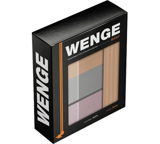 Комплект постельного белья Wenge 2.0 бязь Basic 70x70 рисунок 60078-1/6864-19 Palette 974304