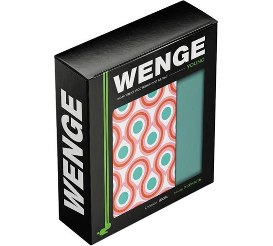 Комплект постельного белья Wenge 1.5 перкаль Young 70x70 рисунок 60118-1/24600-48 Molecule 982619