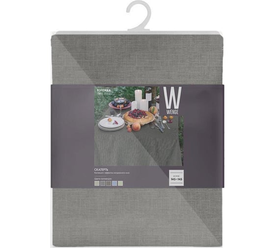 Скатерть Wenge рогожка 145x220 рисунок 60008-2 Juliet stone 903 775092 1