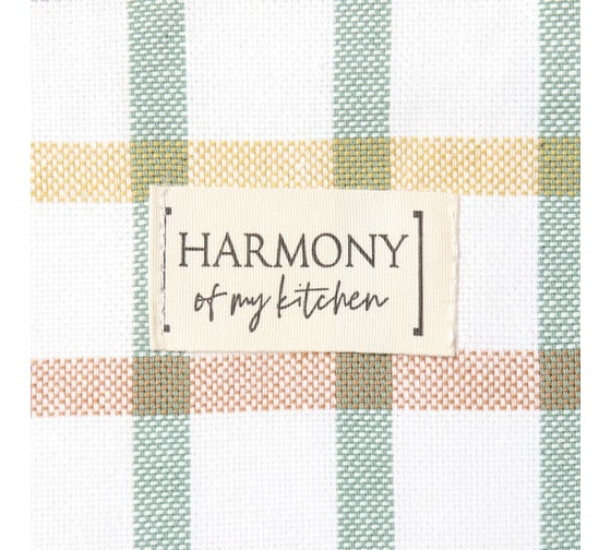 Набор Этель Harmony фартук 60x70 см, прихватка 19x19 см, полотенце 40x73 см, рогожка 186 г/м2 9853382