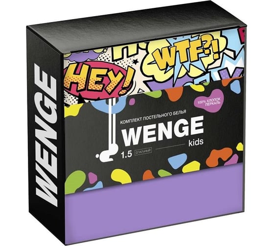 Комплект постельного белья Wenge 1.5 перкаль, kids, 70x70, рис. 60040-1/30277-14 Crach 951507