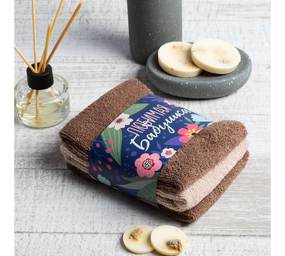 Набор махровых полотенец Этель Любимая бабушка 30x30 см - 3 шт, 340 г/м2, 100% хлопок 6622967 1