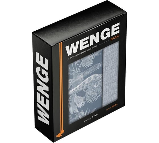 Комплект постельного белья Wenge 1.5, бязь, Basic 70x70, рис. 24469-2/31117-68 Jakarta dreams 896814