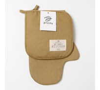 Набор кухонный Этель Kitchen цвет коричневый, варежка-прихватка 20x28 см, прихватка 19x19 см, 100% хлопок 1017965 10179657