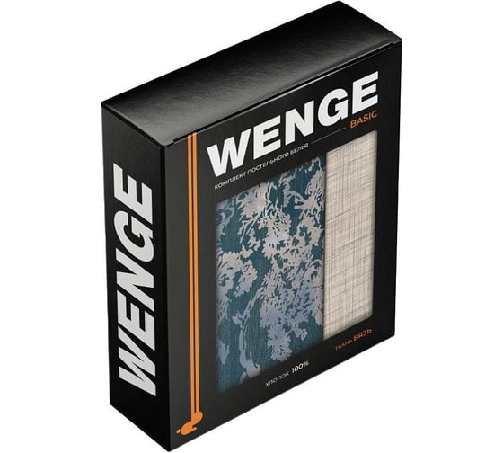 Комплект постельного белья Wenge 2.0, бязь, Basic 70x70, рис. 24425-2/27115-6 Palazzo di papiro 896826